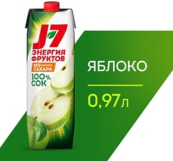 Сок J-7 100% Яблочный осветленный 970мл