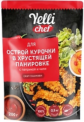 Панировка Yelli chef для острой курочки с паприкой и чили 200г