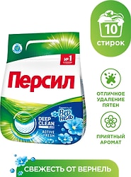 Стиральный порошок Персил Свежесть от Вернель для белого белья 1.5кг 10 стирок