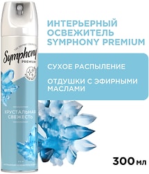 Освежитель воздуха Symphony Premium Хрустальная свежесть 300мл