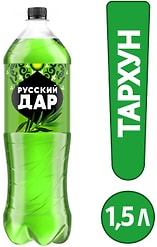 Напиток Русский Дар Газированный тархун 1.5л