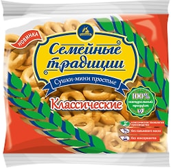 Сушки-мини Каравай Семейные традиции Классические простые 200г