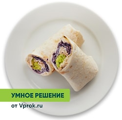 Сэндвич-ролл с курицей и соусом Тандури Умное решение от Vprok.ru 190г