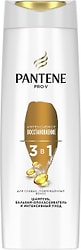 Шампунь и бальзам-ополаскиватель для волос Pantene Pro-V 3в1 Интенсивное Восстановление 360мл