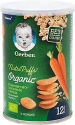 Снеки Gerber Органические пшенично-овсяные с морковью и апельсином с 12 месяцев 35г