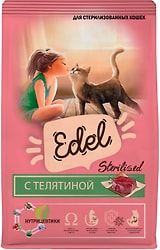 Сухой корм для кошек Edel Sterilised Veal для стерилизованных с телятиной 1.5кг