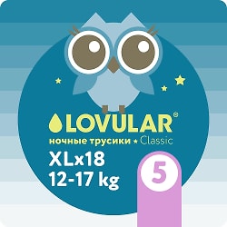 Подгузники-трусики Lovular ночные XL 12-17кг 18шт