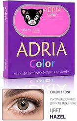 Контактные линзы Adria Color Hazel квартальные -0.00/14.2/8.6 2шт