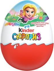 Яйцо с игрушкой Kinder Сюрприз 220г в ассортименте