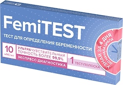 Тест FEMiTEST Ультрачувствительный для определения беременности 1шт