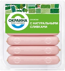 Сосиски Окраина с натуральными сливками 420г