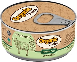 Влажный корм для собак Organic Сhoice 100% ягненок 100г
