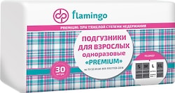 Подгузники для взрослых Flamingo Premium L 30шт