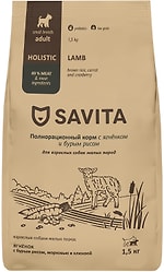 Сухой корм для собак Savita Adult Mini для малых пород с ягненком и бурым рисом 1.5кг