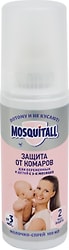 Молочко-спрей Mosquitall Защита от комаров для беременных и детей с 3-х месяцев 100мл