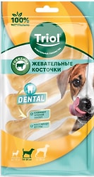 Косточки жевательные Triol Dental 12.5см