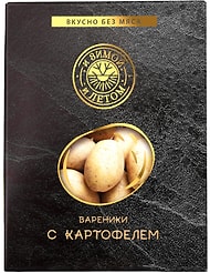Вареники И зимой и летом с картофелем и жареным луком 500г
