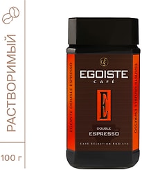 Кофе растворимый Egoiste Double Espresso 100г