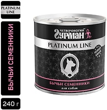 Влажный корм для собак Четвероногий Гурман Platinum line Бычьи семенники 240г