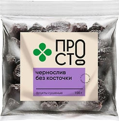 Чернослив ПРОСТО 100г