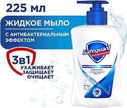 Мыло жидкое Safeguard Классическое Ослепительно белое 225мл