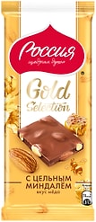 Шоколад Россия - щедрая душа Молочный Gold Selection с цельным миндалем и медом 80г