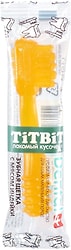 Зубная щетка для собак TiTBiT Дентал+ с мясом индейки для маленьких пород 13г