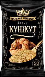 Кунжут Царская приправа 50г