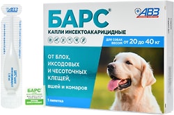 Капли для собак АВЗ БАРС Против блох и клещей от 20кг до 40кг 1 пипетка 2.68мл