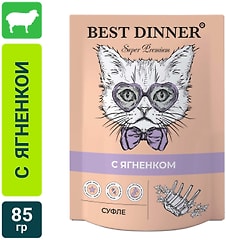 Корм для кошек Best Dinner Мясные деликатесы Суфле с ягненком 85г