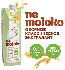 Напиток овсяный Nemoloko Классический Экстра лайт 0.5% 1л