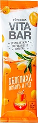 Основа для напитка Гурмикс Облепиха Имбирь и Мед 25мл
