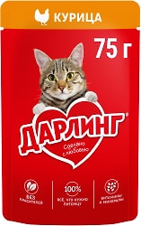 Влажный корм для кошек Дарлинг с курицей в подливе 75г