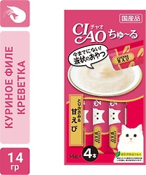 Лакомство для кошек Inaba Ciao Churu Куриное филе с креветкой 14г*4шт