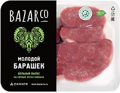 Стейк Bazarco для гриля бескостный 500г