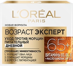 Крем для лица Loreal Paris Возраст Эксперт 65+ дневной 50мл