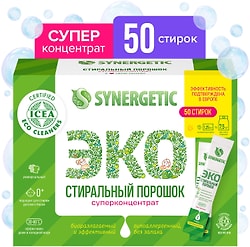 Стиральный порошок Synergetic 50 стирок