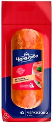 Ветчина Черкизово По-черкизовски вареная 500г