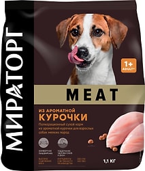 Сухой корм для собак Мираторг Meat из ароматной курочки для мелких пород 1.1кг