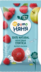 Фруктовая улитка ФрутоНяня Яблочно-малиновая с 12 месяцев 15г
