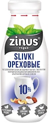 Напиток Zinus Slivki Ореховые 300мл