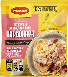 Сухая смесь Maggi На второе макароны в сливочном соусе карбонара 30г