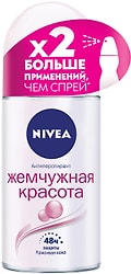 Антиперспирант Nivea Жемчужная Красота 50мл