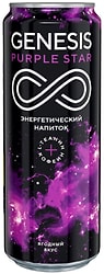 Напиток Genesis энергетический Purple Star 450мл