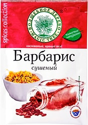 Барбарис Волшебное дерево сушеный 10г