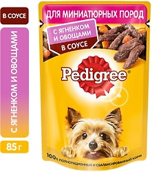 Влажный корм для собак Pedigree для миниатюрных пород с ягненком и овощами в соусе 85г