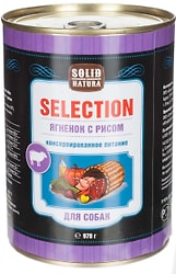 Влажный корм для собак Solid Natura Selection Ягненок с рисом 970г