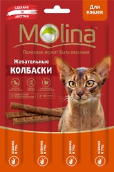 Лакомство для кошек Molina Оленина-гусь 20г