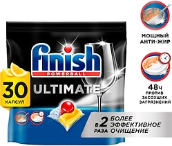 Капсулы для посудомоечных машин Finish Ultimate Лимон 30шт