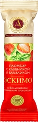 Мороженое А.РостАгроКомплекс Пломбир Эскимо с клубникой и базиликом в молочном шоколаде 15% 65г